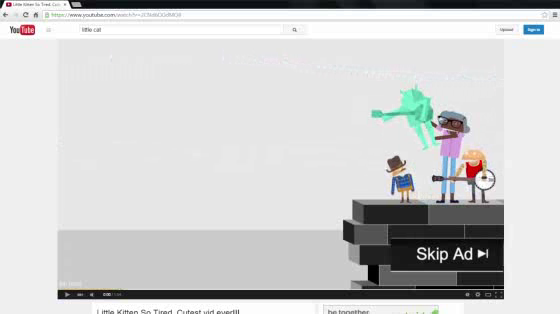 ANDROID: ANDROID: SKIP AD
