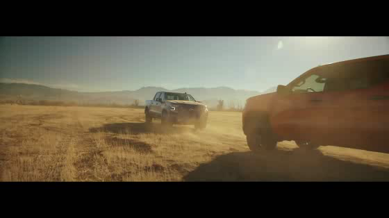 Chevrolet: Cueca Dance