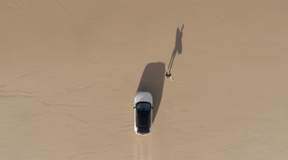 Jeep: Coordinates - Surfer