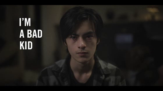 United Way: I'm a Bad Kid