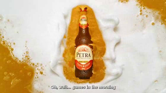 Petra Beer: Petra Barley Milk