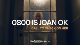 The Hello Project: 0800 IS JOAN OK