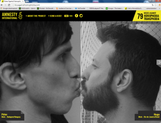 Amnesty International Hungary: Kiss Against Homophobia