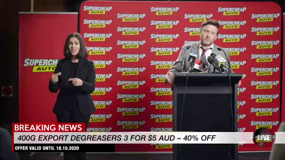 Supercheap Auto: Press Conference One