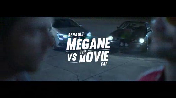 Renault Megane: 3. Renault Megane - Pure Vision LED