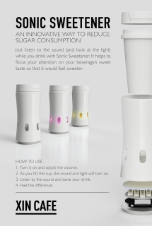 XIN CAFE: Sonic Sweetener