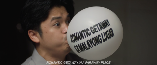 Grab: Balloon