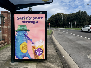 Chatime: Satisfy Your Strange