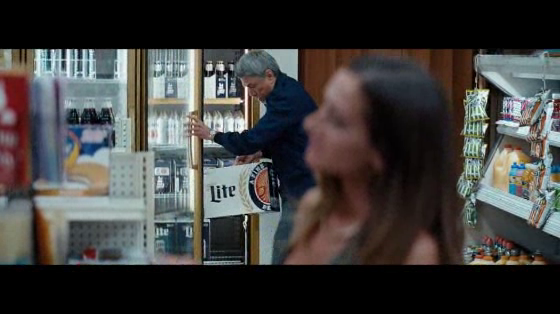 Miller Lite: Last-Minute Gift