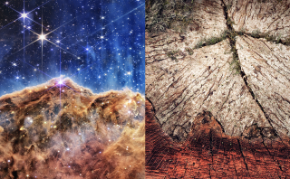 Arbio Peru: Galaxy 2