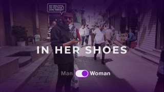 Lux: In Her Shoes
