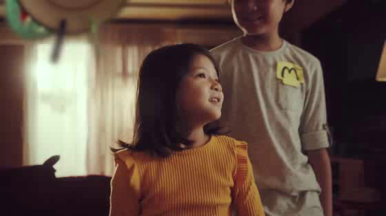 McDonald's: HomeD