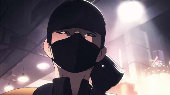 UbiSoft: Azami