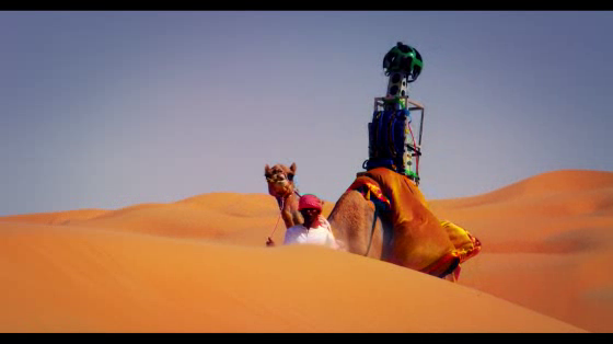 Google Maps: Explore Liwa