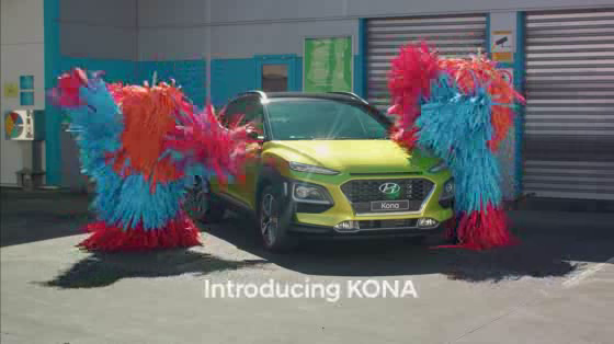 Hyundai Kona:  'Turbo'