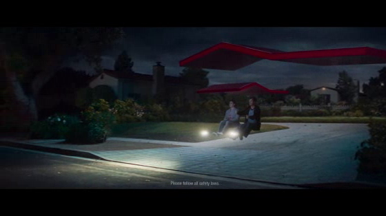American Family Insurance: Night