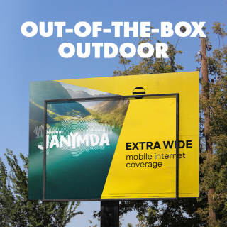 Beeline Kazakhstan: Out-Of-The-Box Outdoor