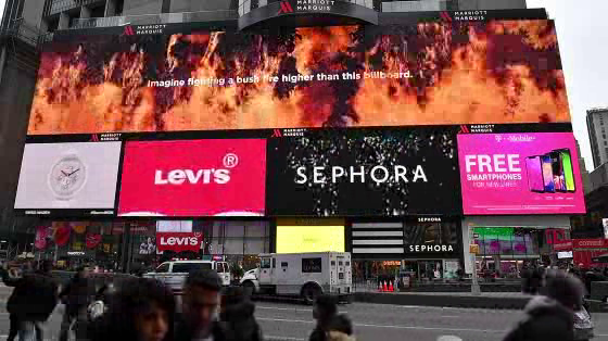 NSW Rural Fire Service: Imagine Fighting a Bush Fire Higher Than This Billboard