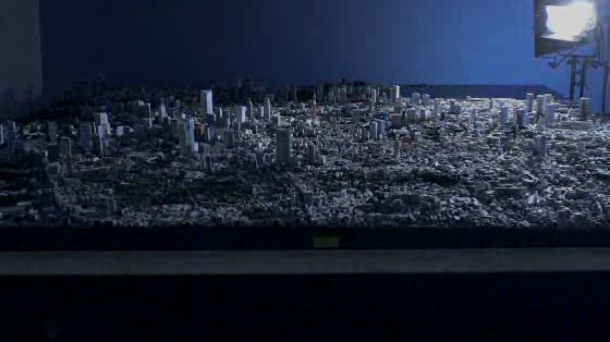 Roppongi Hills: Love Tokyo