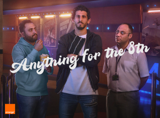 Orange: anything for the 8th Cinema