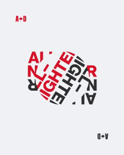 Adverting & Design Club of Canada (ADCC): All Nighter