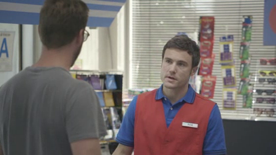 Gatorade: Dude