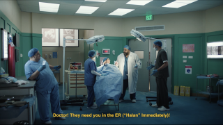 Halan: immediately hospital