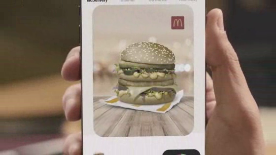 McDonald's: EatQual 2.0