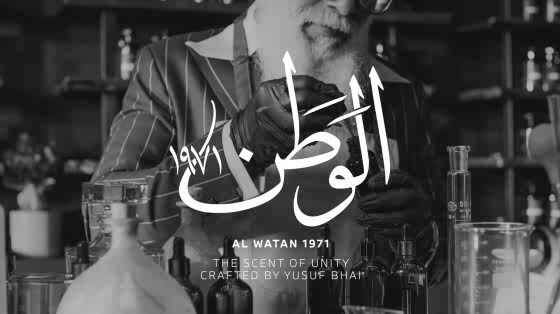 BMW AGMC: Seven Emirates. One Essence.