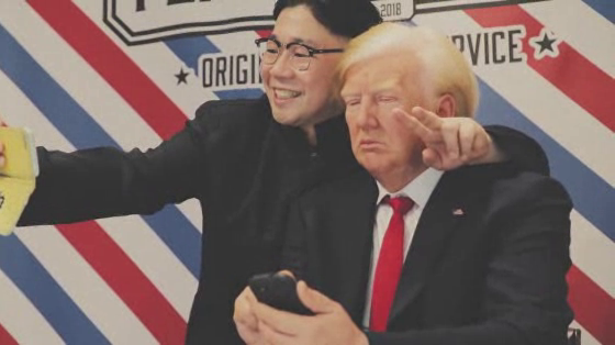Madame Tussauds Tokyo: PEACE BARBER