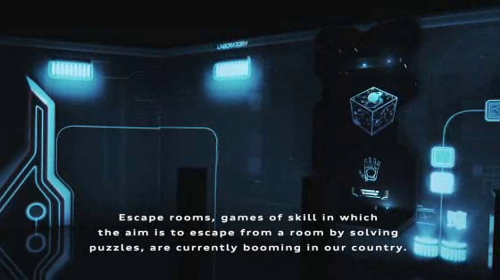Audi: The e-tron Room