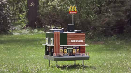 McDonald's: McHive - The World's Smallest McDonald's