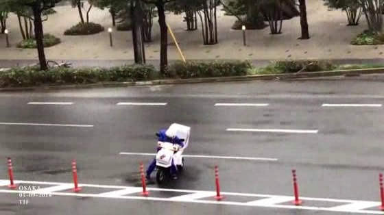 Domino's Pizza: We Always Deliver - Osaka