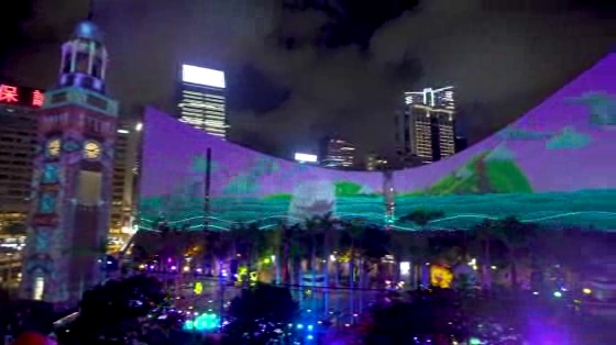 Hong Kong Tourism Board: HKTB Pulse Light Show