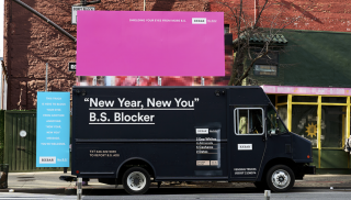 RXBAR: B.S Blocker