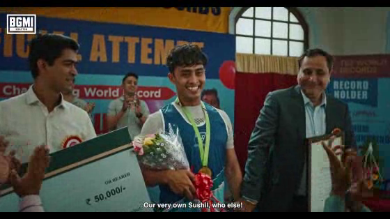 Battlegrounds Mobile India: Record Breaker
