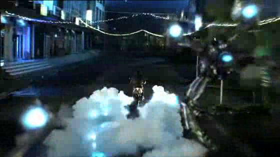 Yamaha: Aliens