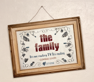 SBS: The Family - Catering