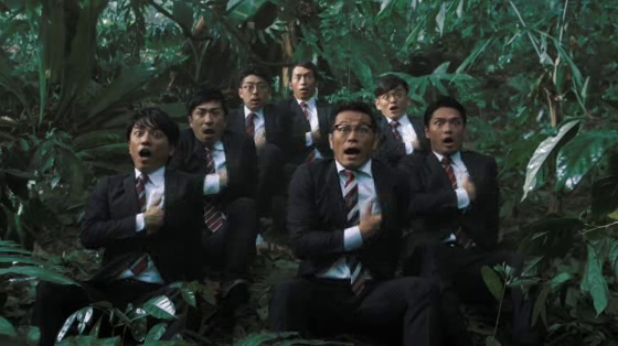 Toyota: Jungle Wakudoki