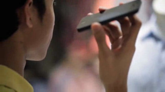 StarHub: Mobile App For The Visually Impaired