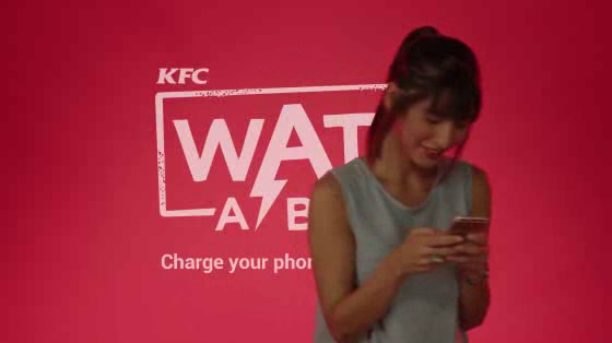 KFC: Watt A Box