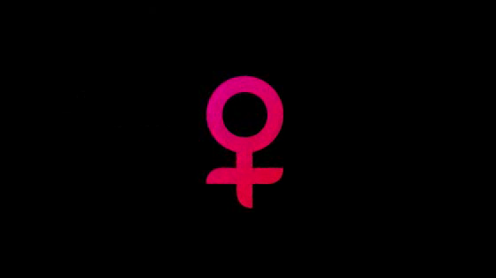 U By Kotex: Help a Sister Out