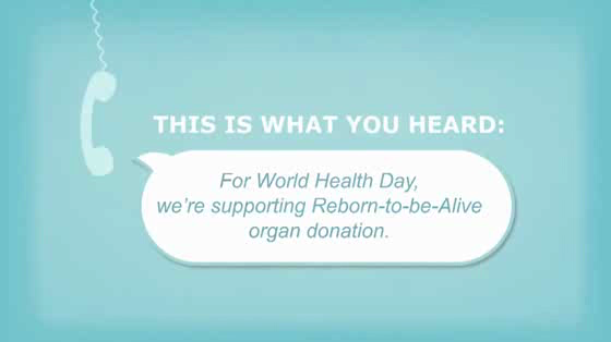 Reborn-to-be-alive: Please Hold The Line And Save 8 Lives