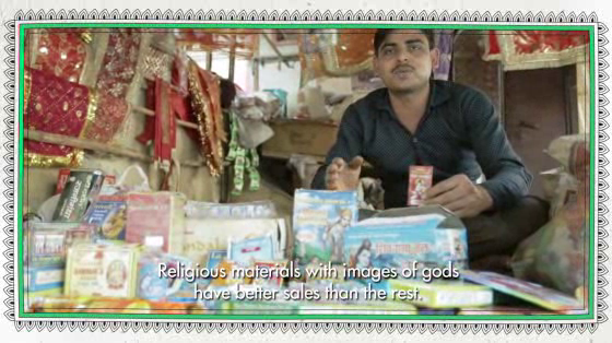 Helpusgreen Yagya Dhoop: Helpusgreen Yagya Dhoop - Sow, don’t throw!