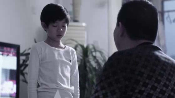Center for Psychological Research, Shenyang: Words can be Weapons