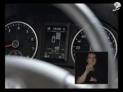 Volkswagen Tiguan: Translator