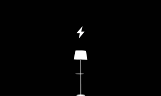 IKEA: Lamp