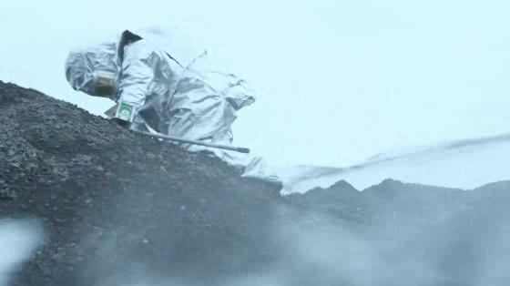 Heineken: The One That Went To The Movies Iceland Style