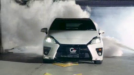 Toyota: Fun Chain