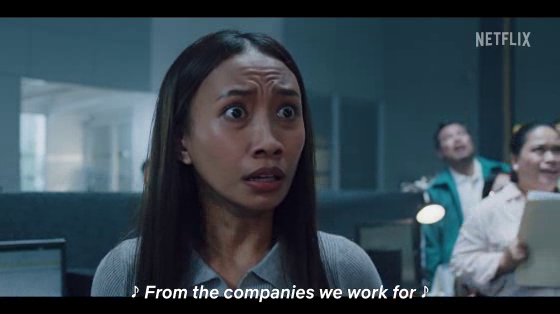 Netflix Philippines / Squid Game: Squid Games Christmas Bonus